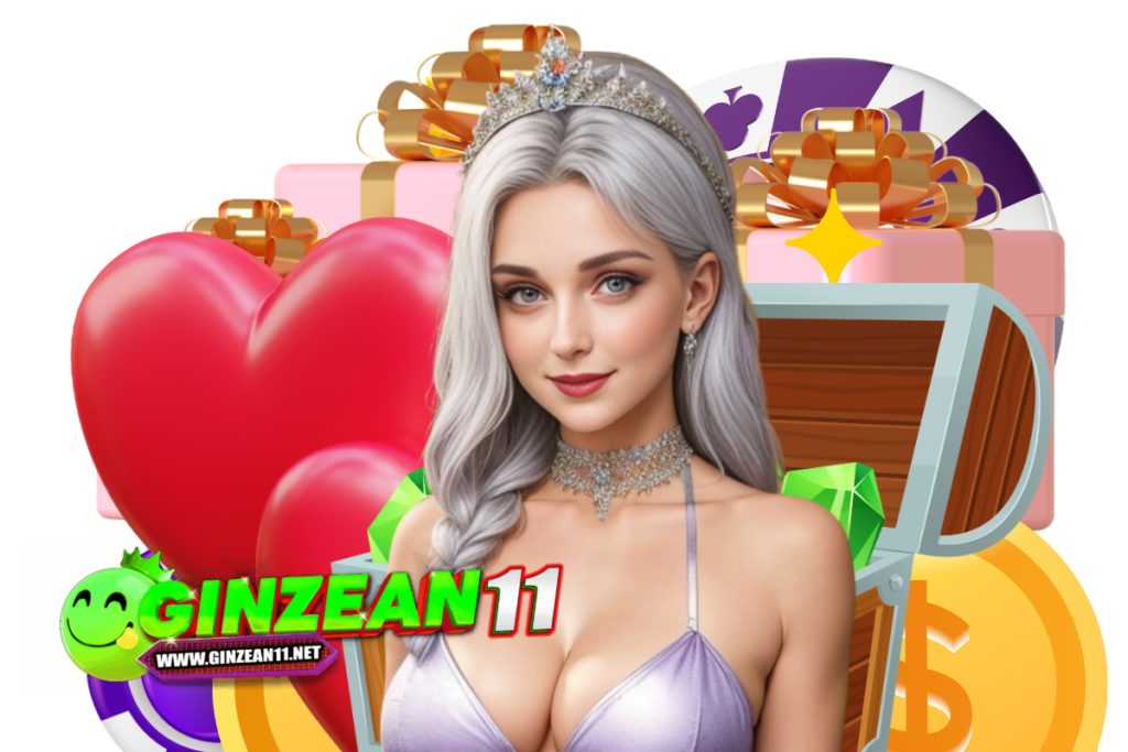 ginzean11 สมัคร