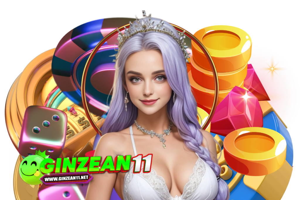 ginzean11 เว็บตรง
